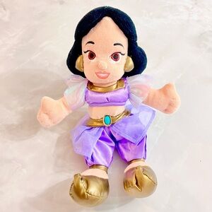 Disney Parks Aladdin Princess Jasmine Purple Outfit  Doll 11" Disneyland World